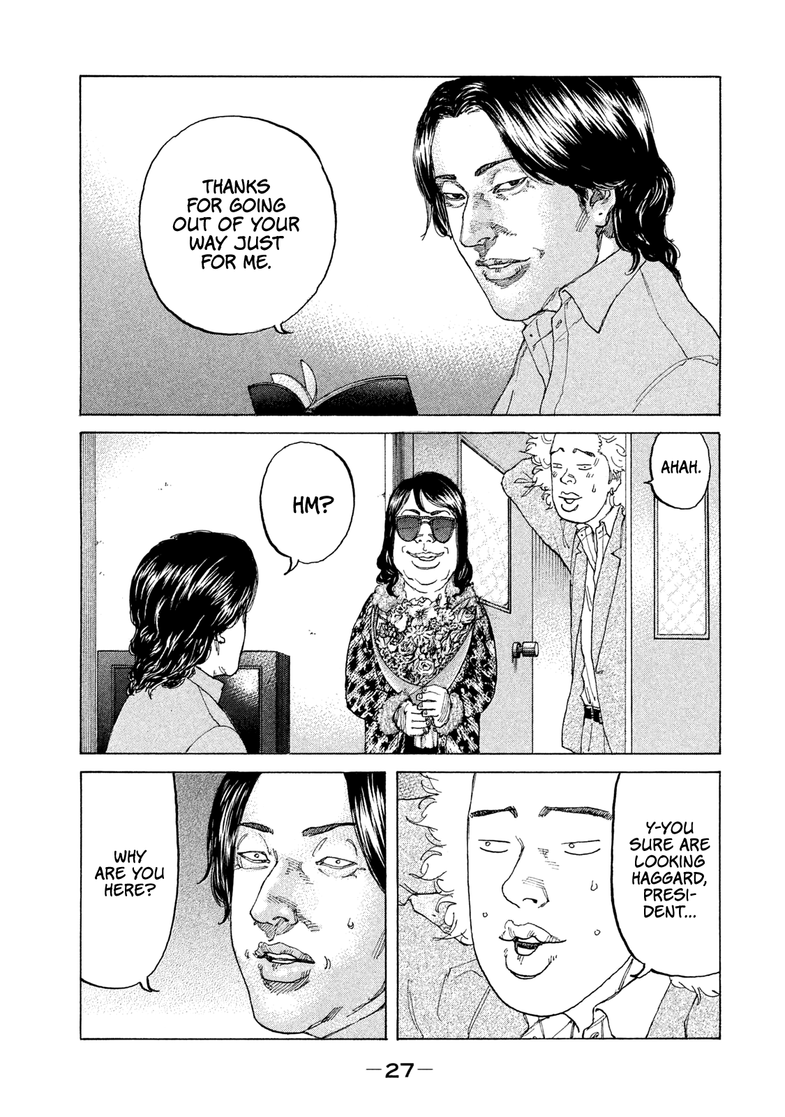 Shinjuku Swan chapter 185 - page 6