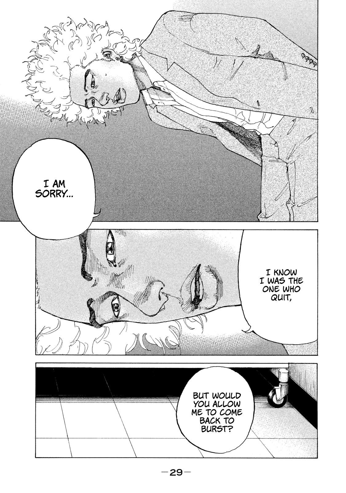 Shinjuku Swan chapter 185 - page 8