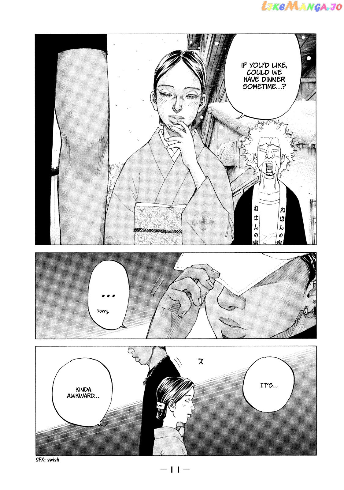 Shinjuku Swan chapter 224 - page 13