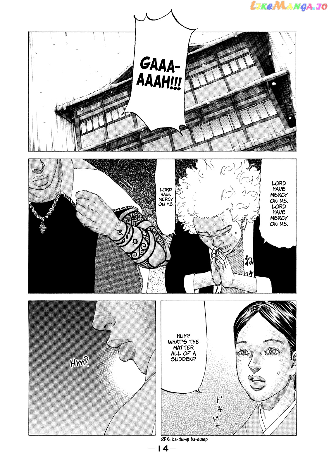 Shinjuku Swan chapter 224 - page 16