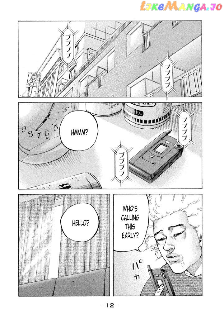 Shinjuku Swan chapter 124 - page 10