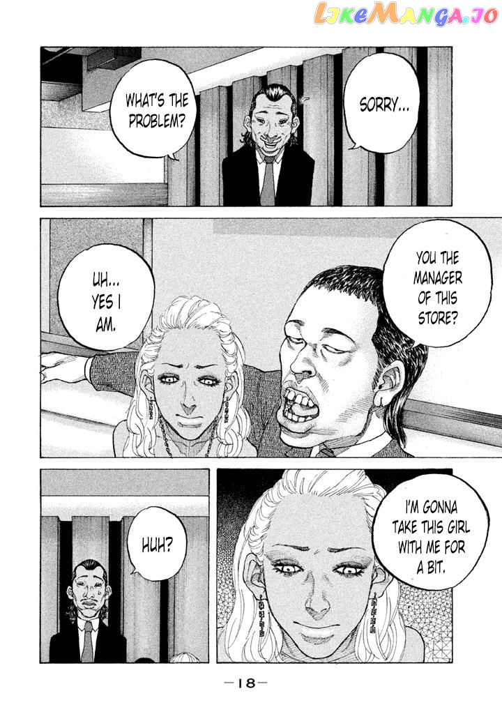 Shinjuku Swan chapter 124 - page 16