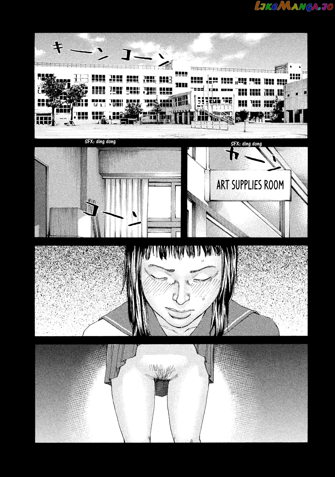 Shinjuku Swan chapter 216 - page 2