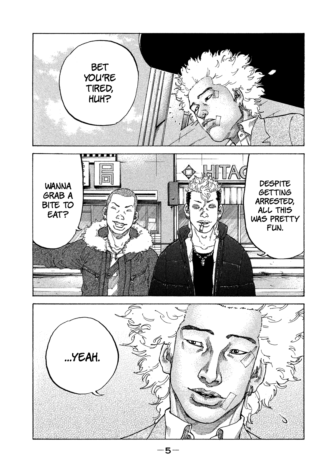 Shinjuku Swan chapter 164 - page 7