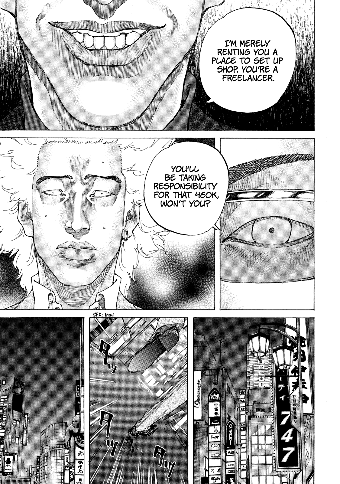 Shinjuku Swan chapter 174 - page 19