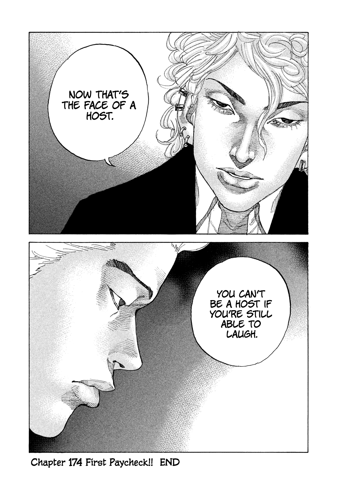 Shinjuku Swan chapter 174 - page 24