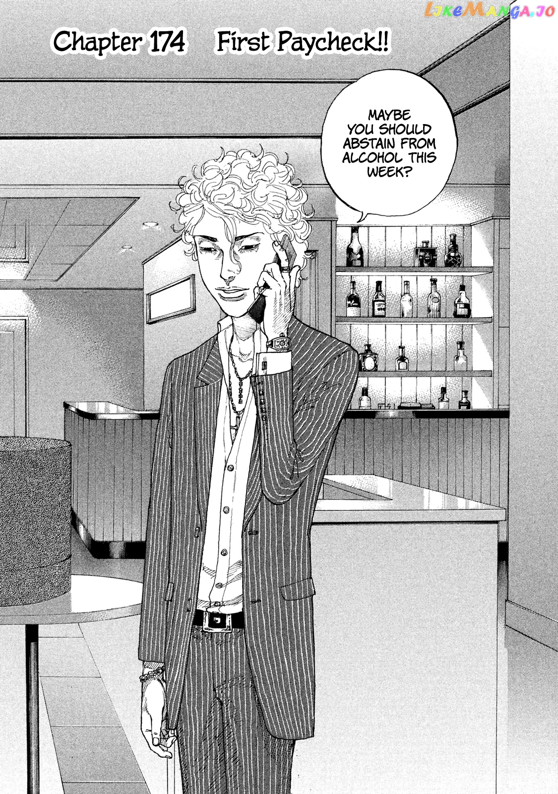 Shinjuku Swan chapter 174 - page 6