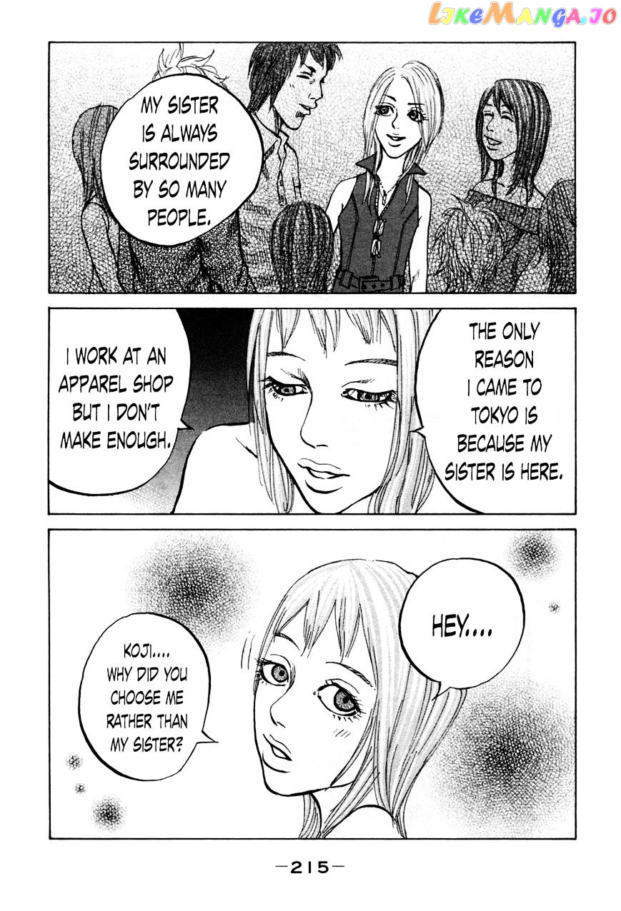 Shinjuku Swan chapter 50 - page 13