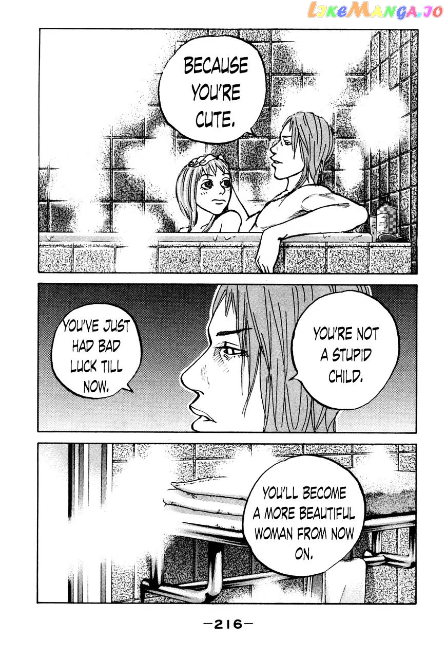 Shinjuku Swan chapter 50 - page 14