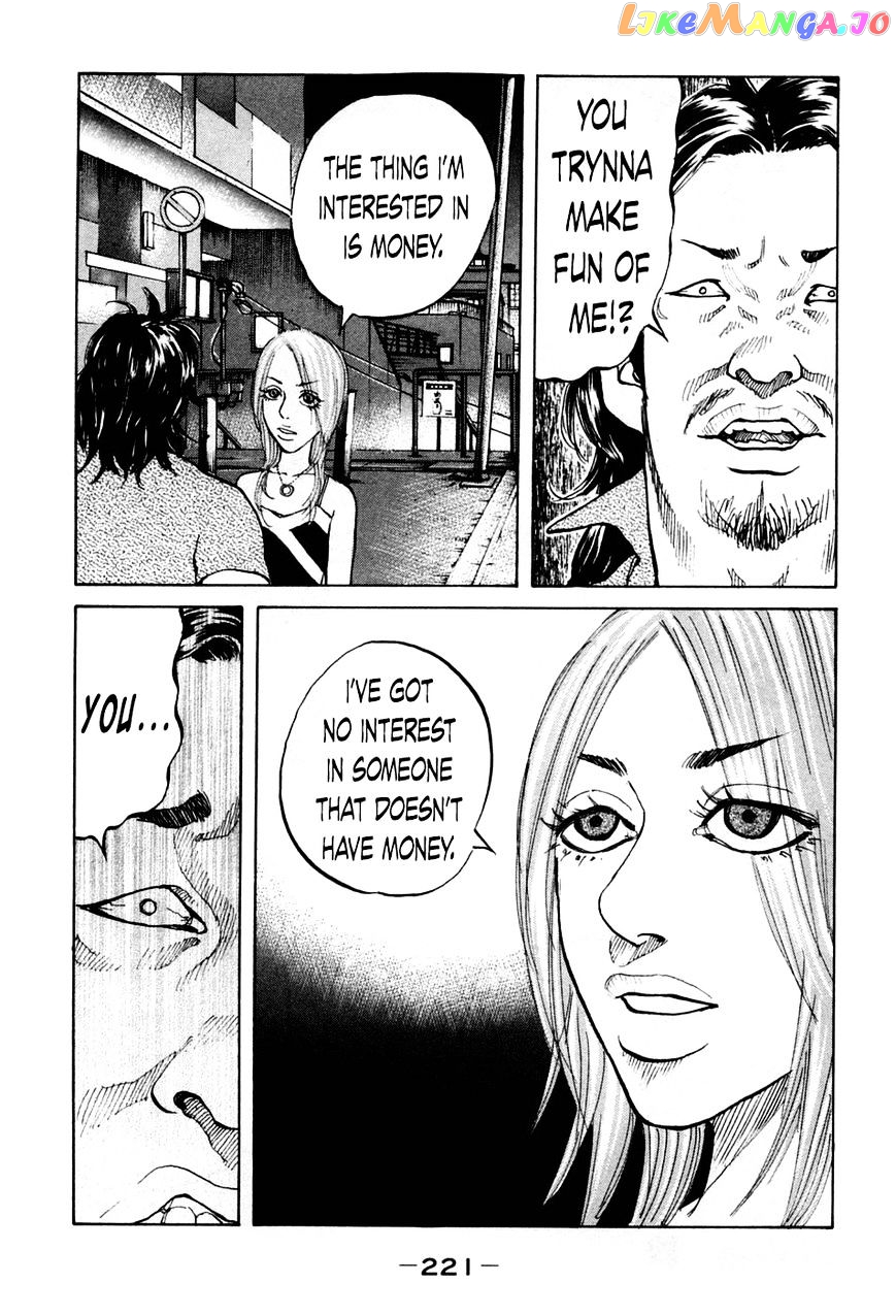 Shinjuku Swan chapter 50 - page 19