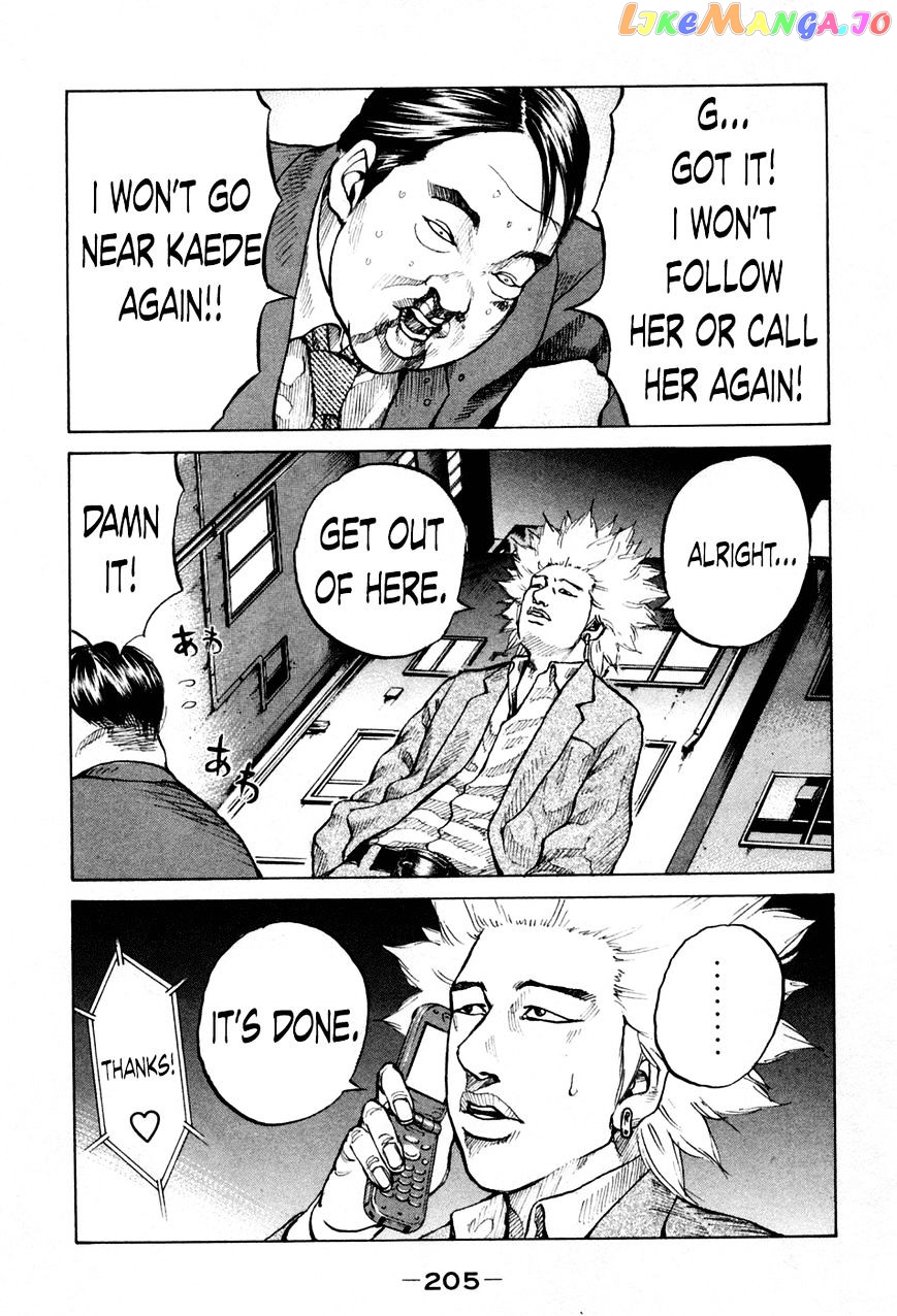 Shinjuku Swan chapter 50 - page 3