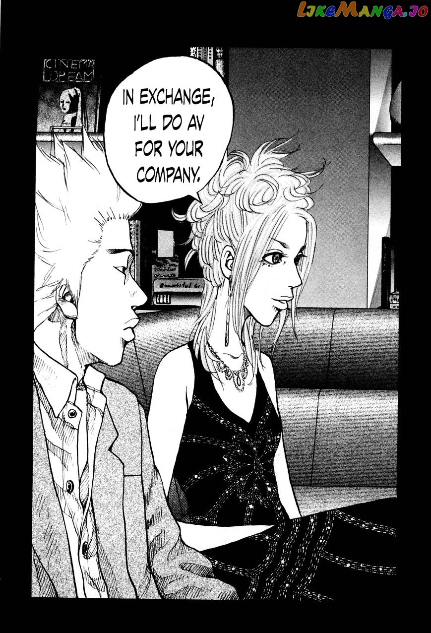 Shinjuku Swan chapter 50 - page 6