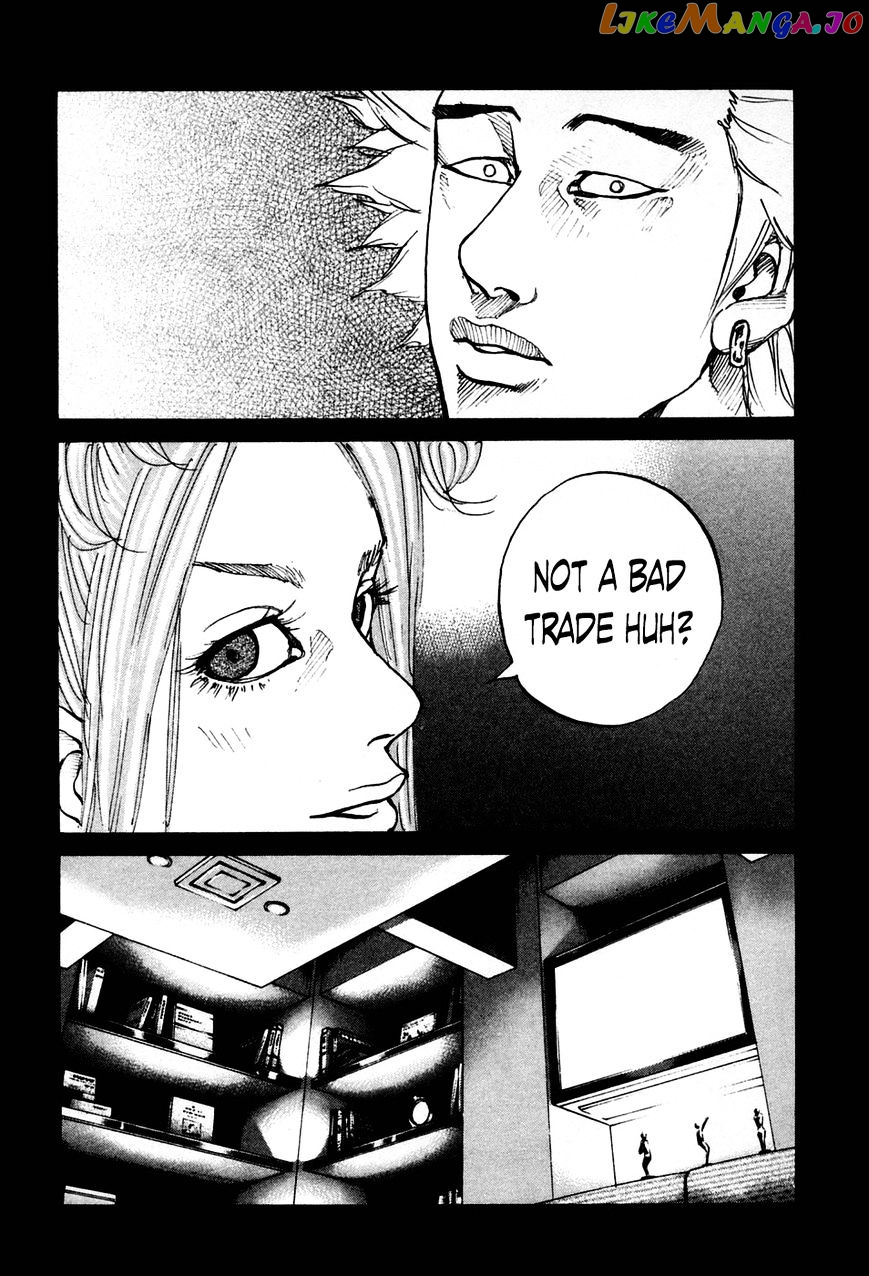 Shinjuku Swan chapter 50 - page 7