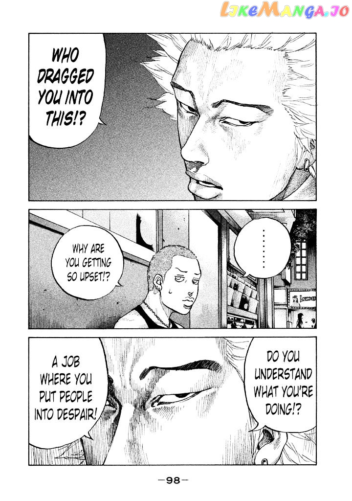 Shinjuku Swan chapter 86 - page 16