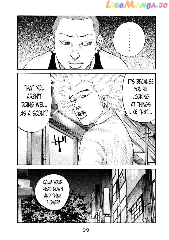 Shinjuku Swan chapter 86 - page 17