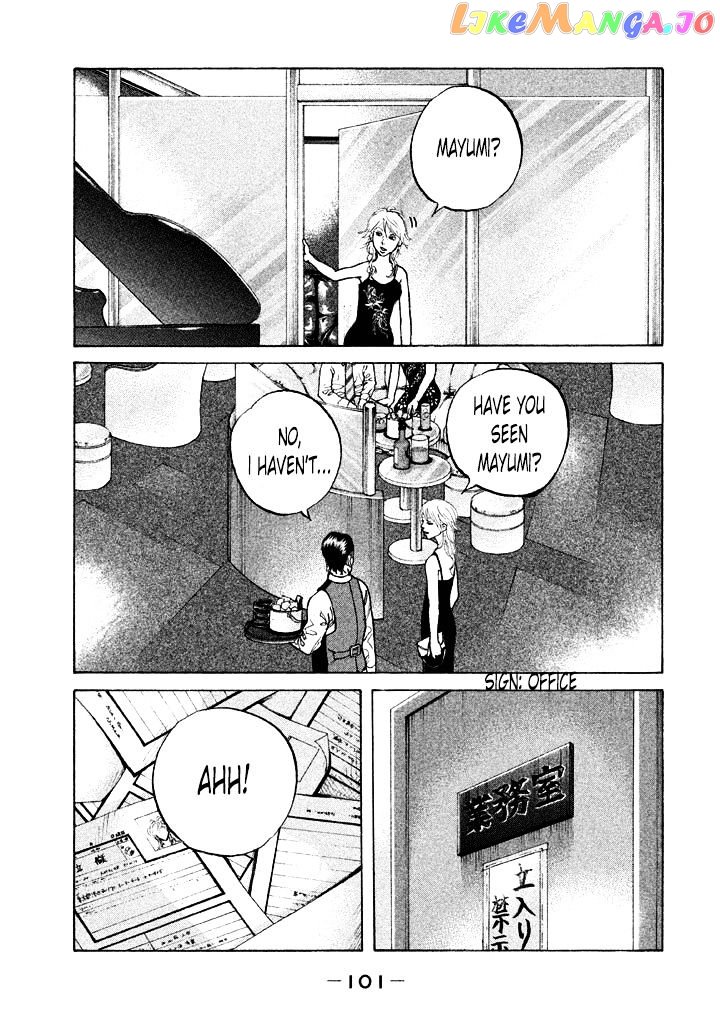 Shinjuku Swan chapter 86 - page 19