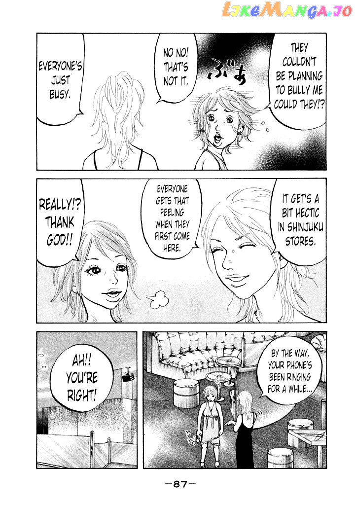 Shinjuku Swan chapter 86 - page 5