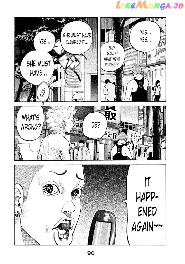 Shinjuku Swan chapter 86 - page 8