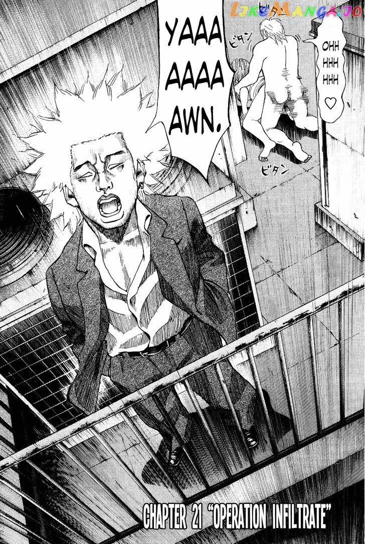 Shinjuku Swan chapter 21 - page 2