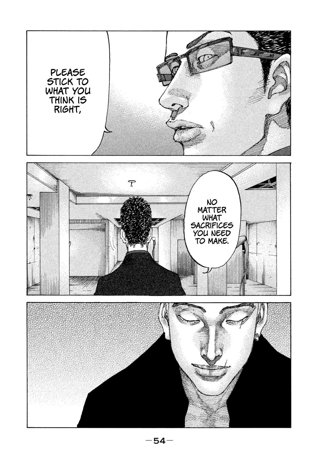 Shinjuku Swan chapter 186 - page 11