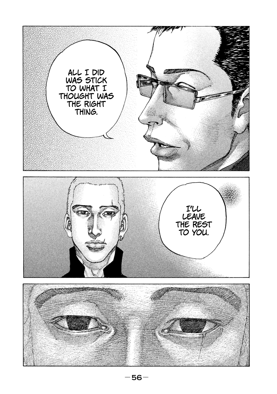 Shinjuku Swan chapter 186 - page 13