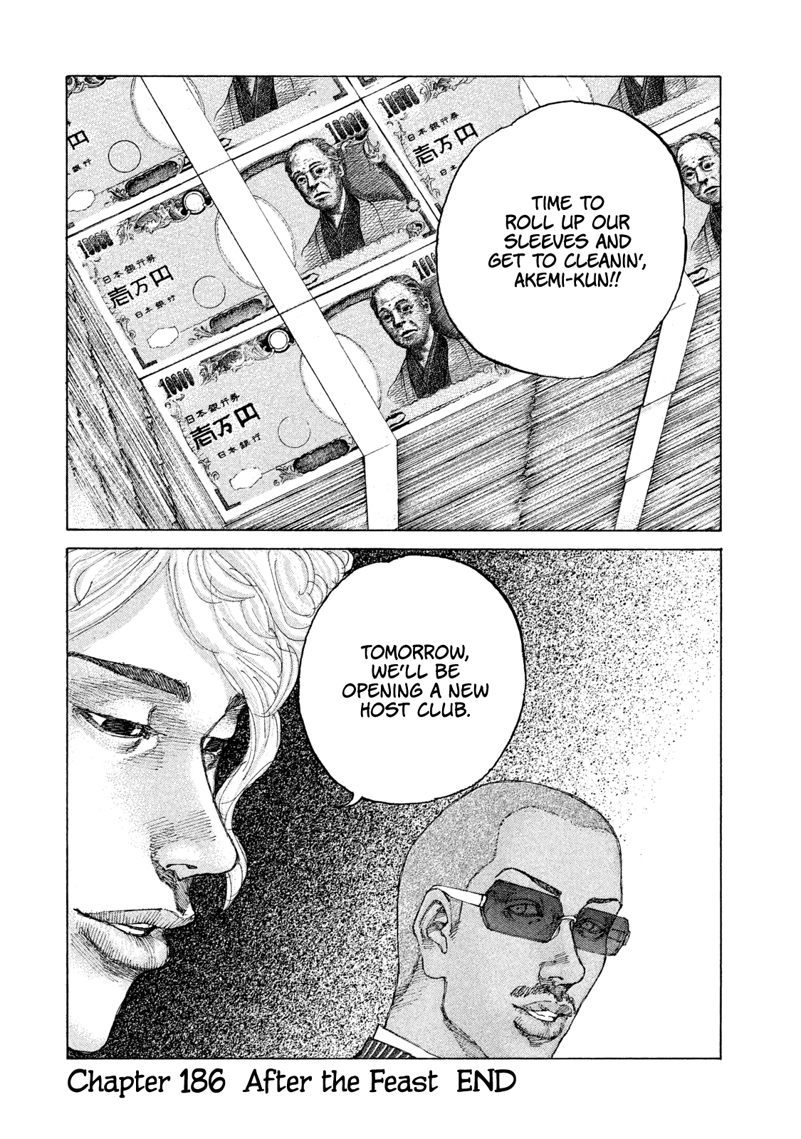 Shinjuku Swan chapter 186 - page 16