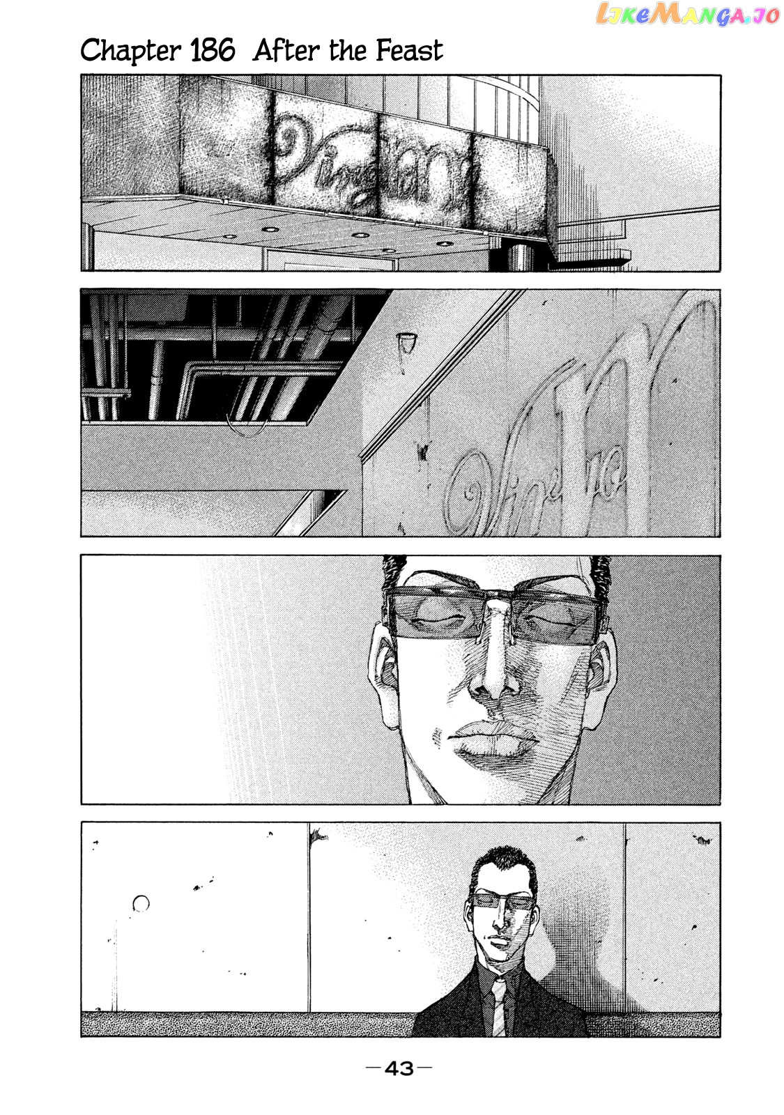 Shinjuku Swan chapter 186 - page 2