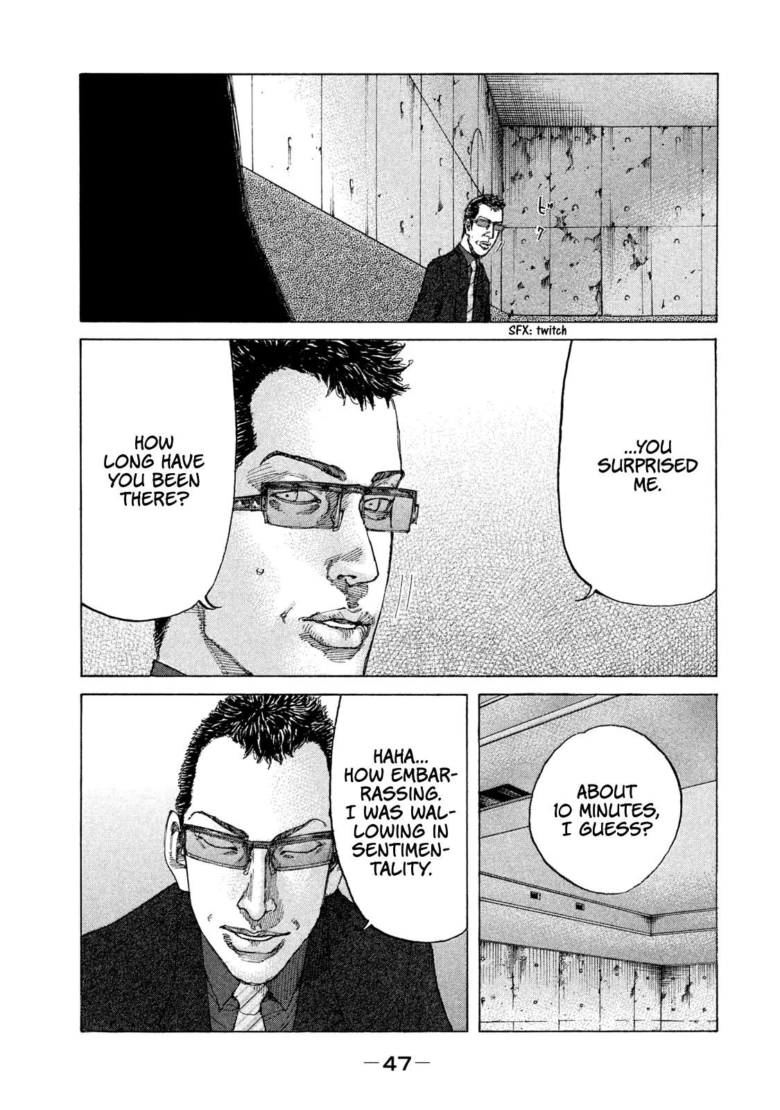 Shinjuku Swan chapter 186 - page 5