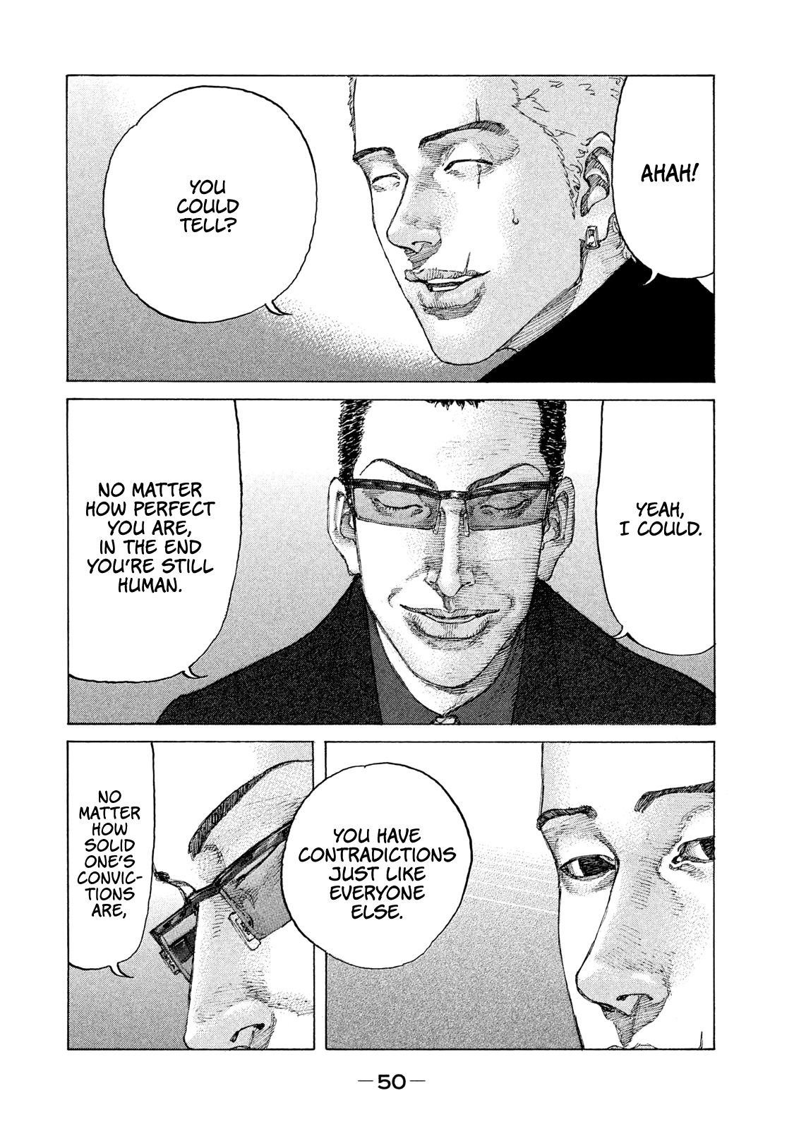 Shinjuku Swan chapter 186 - page 8