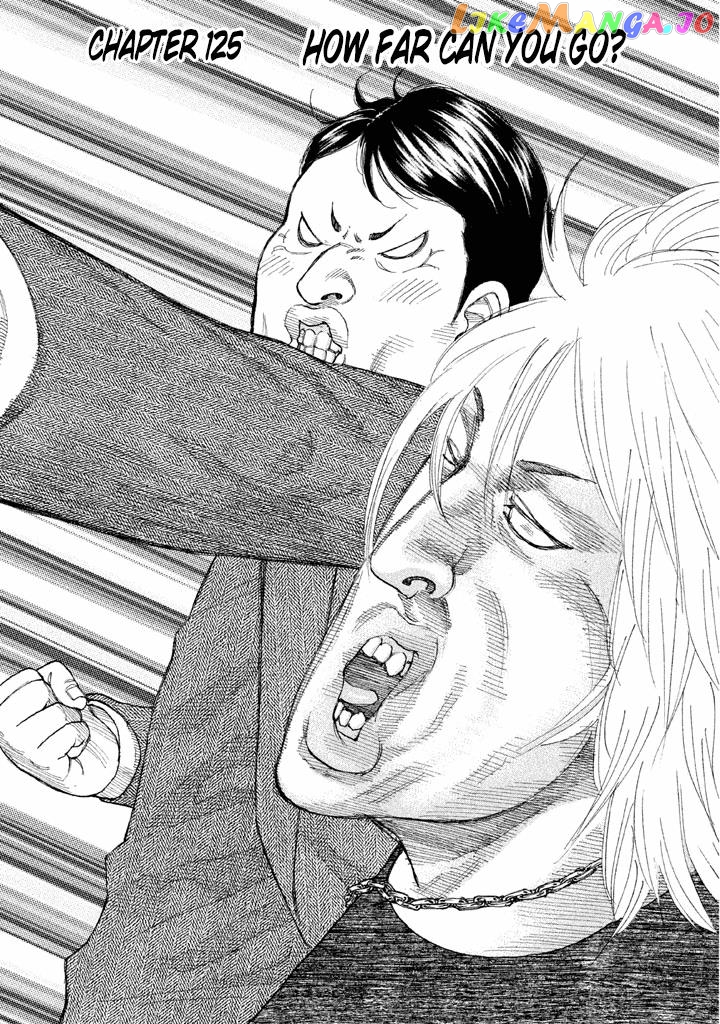 Shinjuku Swan chapter 125 - page 3