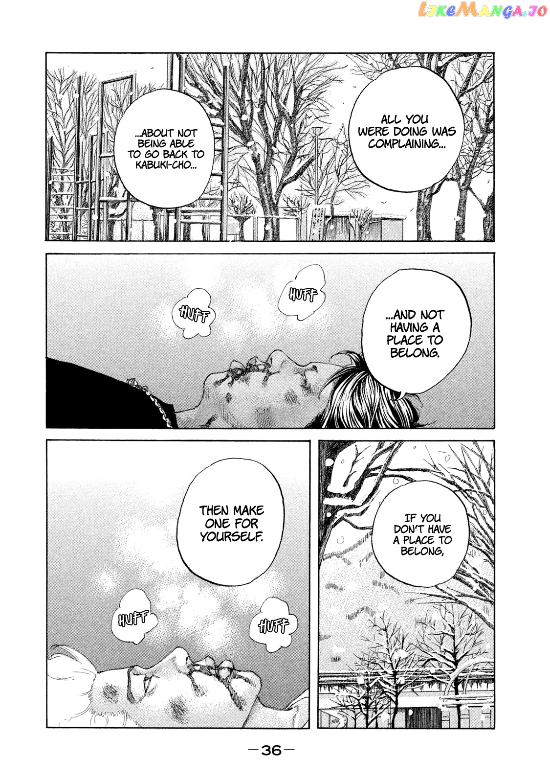 Shinjuku Swan chapter 225 - page 11