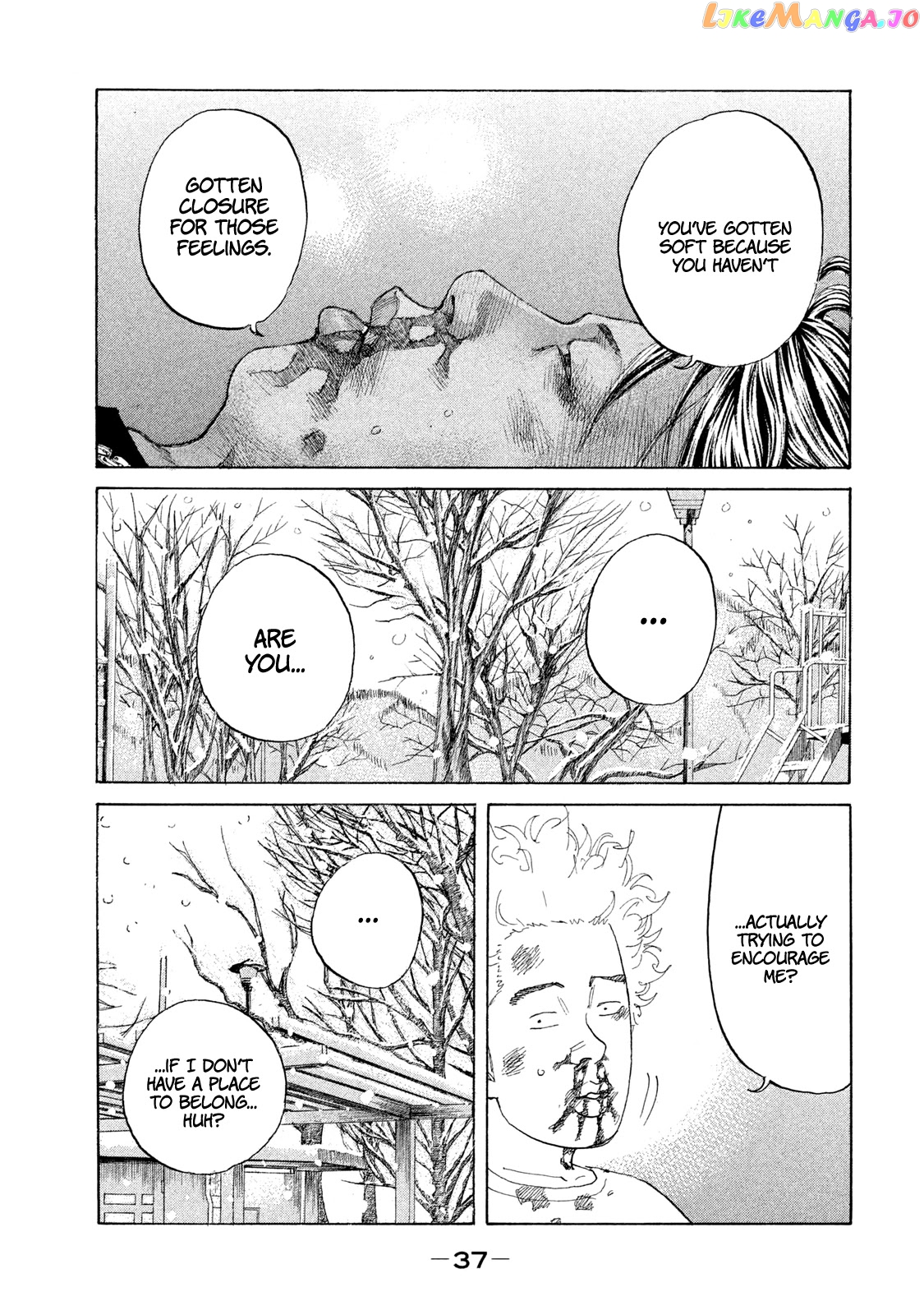 Shinjuku Swan chapter 225 - page 12