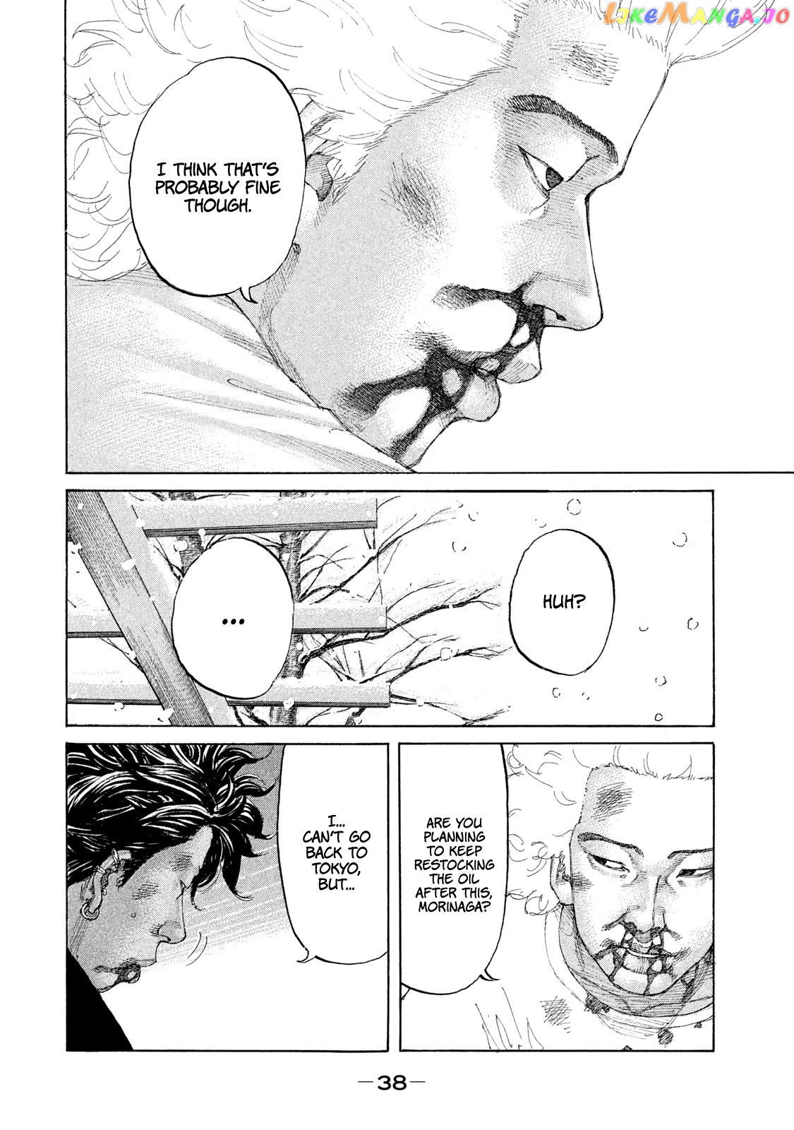 Shinjuku Swan chapter 225 - page 13