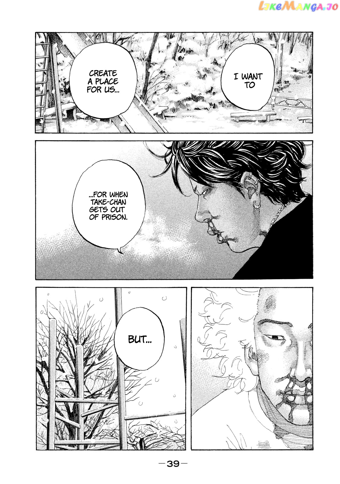 Shinjuku Swan chapter 225 - page 14