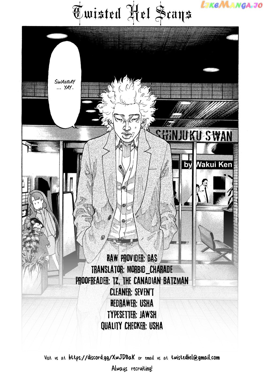 Shinjuku Swan chapter 225 - page 18