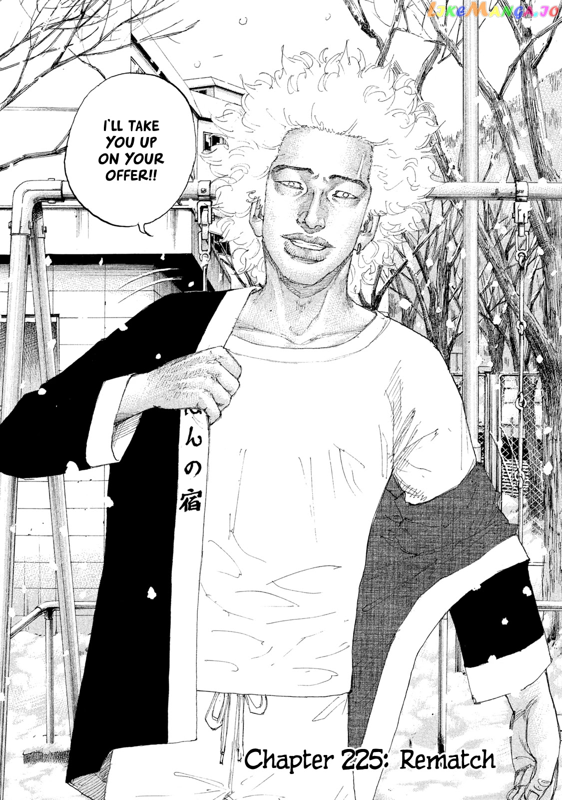 Shinjuku Swan chapter 225 - page 3