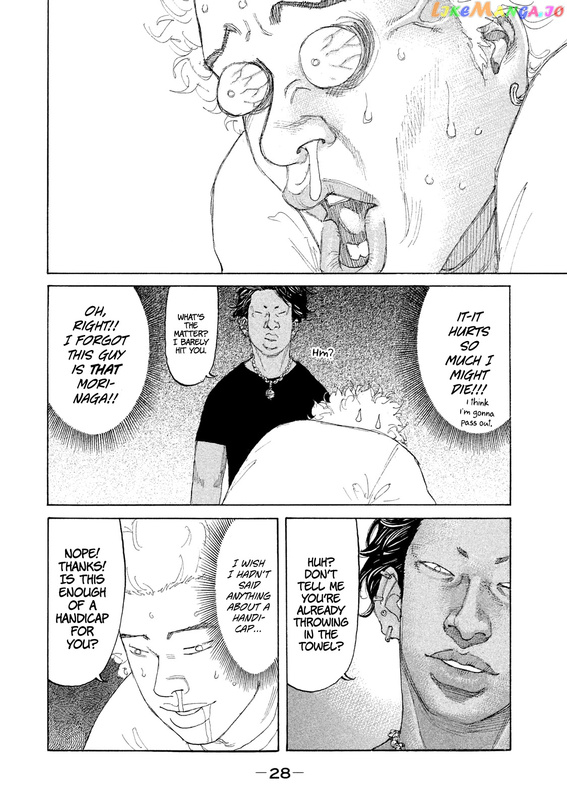 Shinjuku Swan chapter 225 - page 5