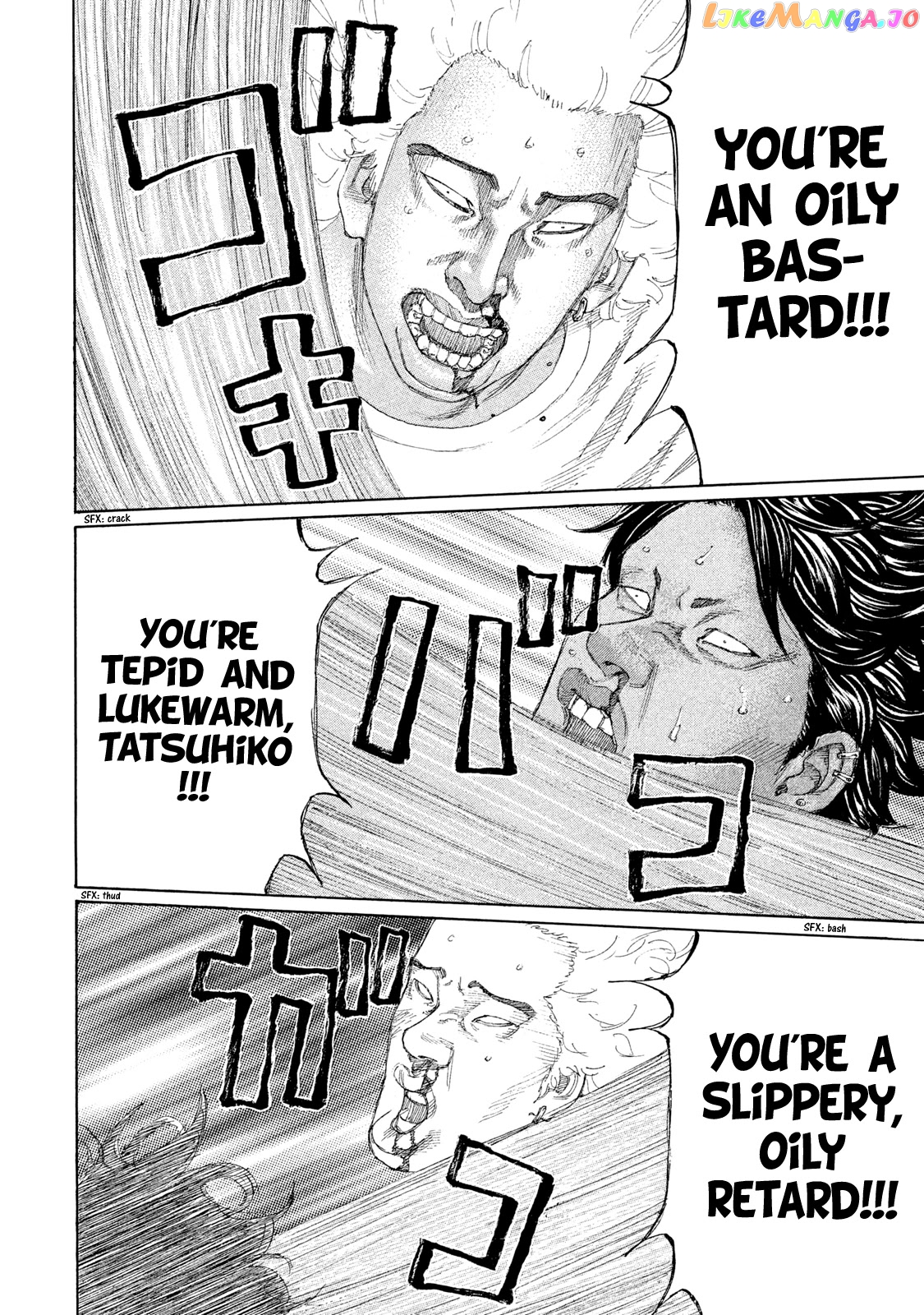 Shinjuku Swan chapter 225 - page 9