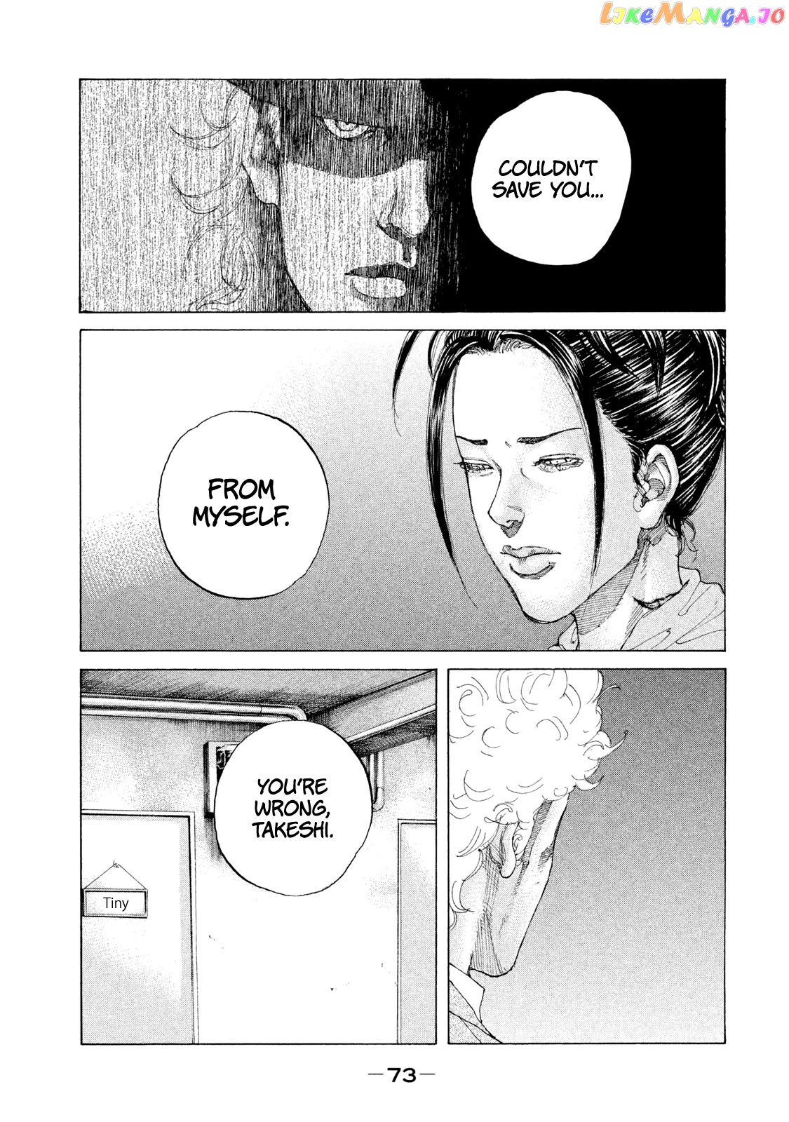 Shinjuku Swan chapter 217 - page 12