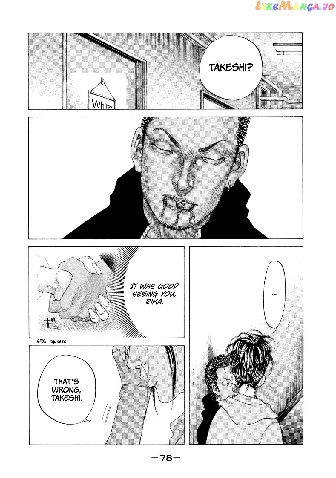Shinjuku Swan chapter 217 - page 17
