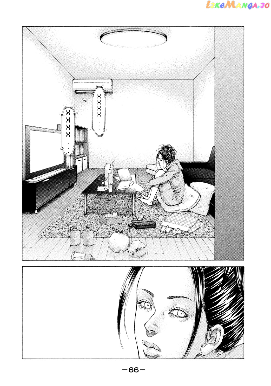 Shinjuku Swan chapter 217 - page 5
