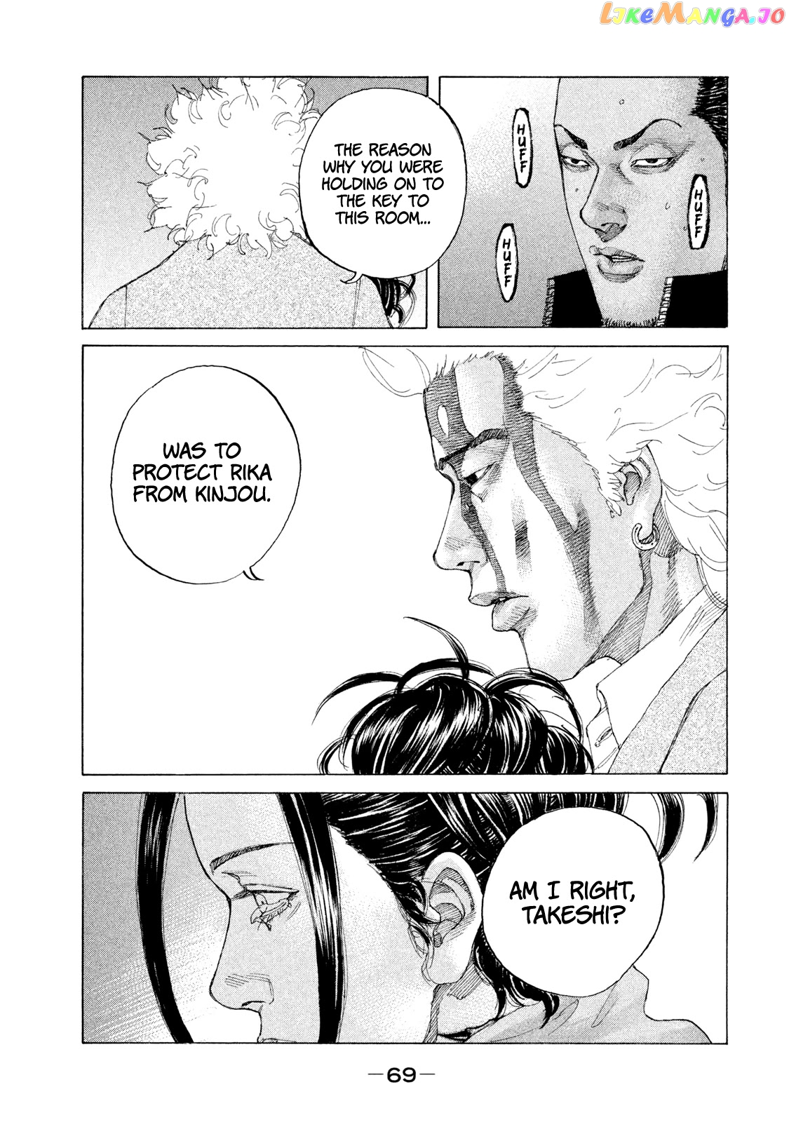 Shinjuku Swan chapter 217 - page 8