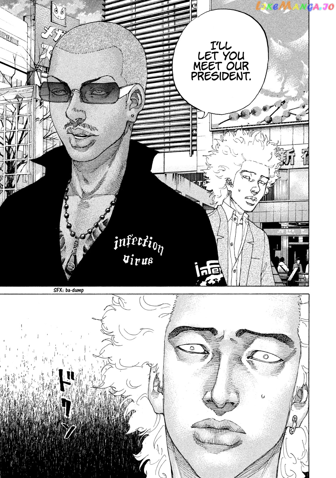 Shinjuku Swan chapter 199 - page 16
