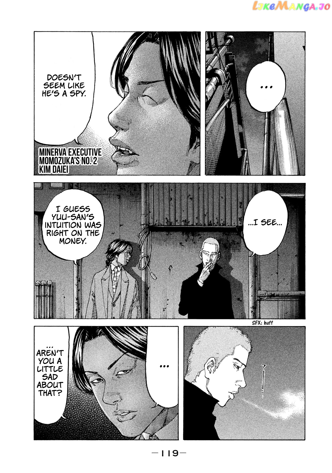 Shinjuku Swan chapter 199 - page 18