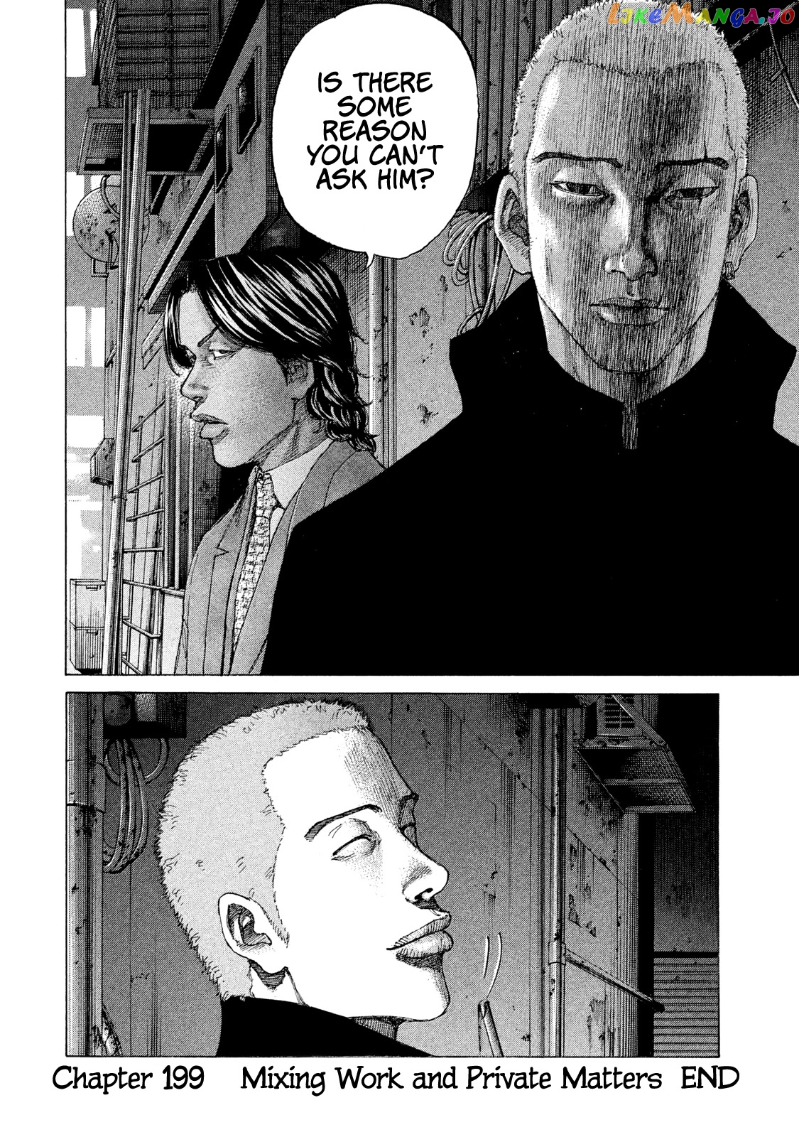 Shinjuku Swan chapter 199 - page 21