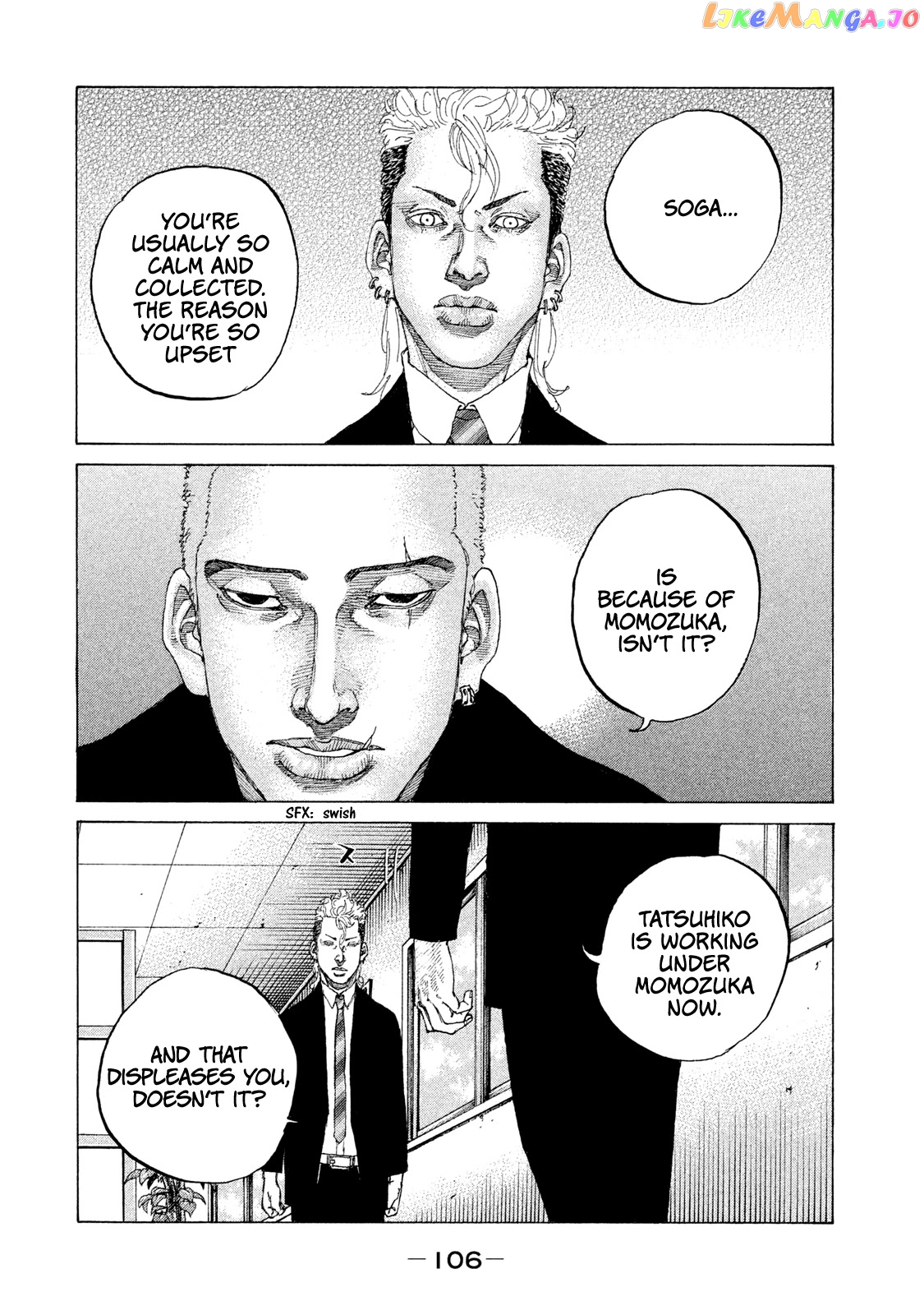 Shinjuku Swan chapter 199 - page 5