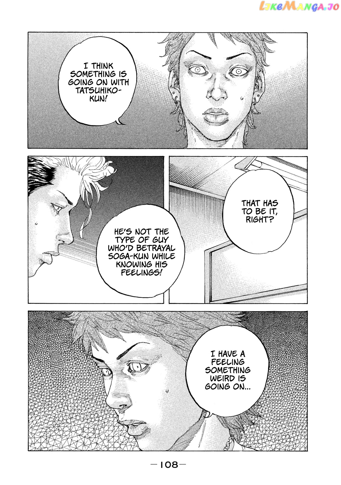 Shinjuku Swan chapter 199 - page 7