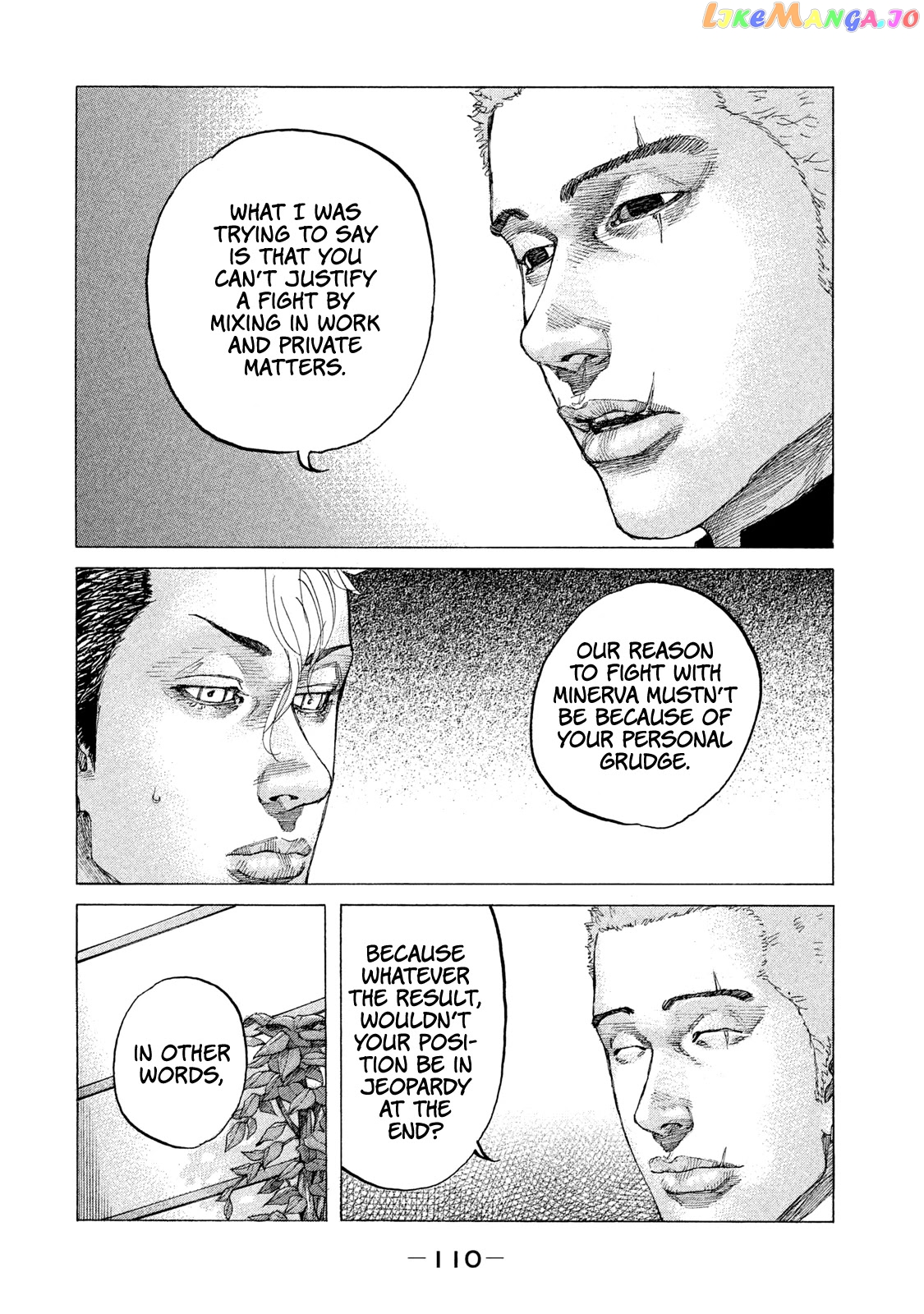 Shinjuku Swan chapter 199 - page 9