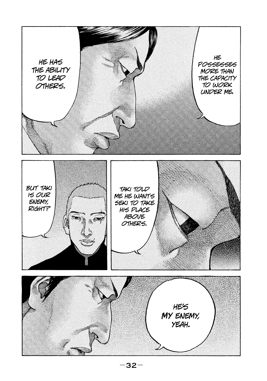 Shinjuku Swan chapter 165 - page 11