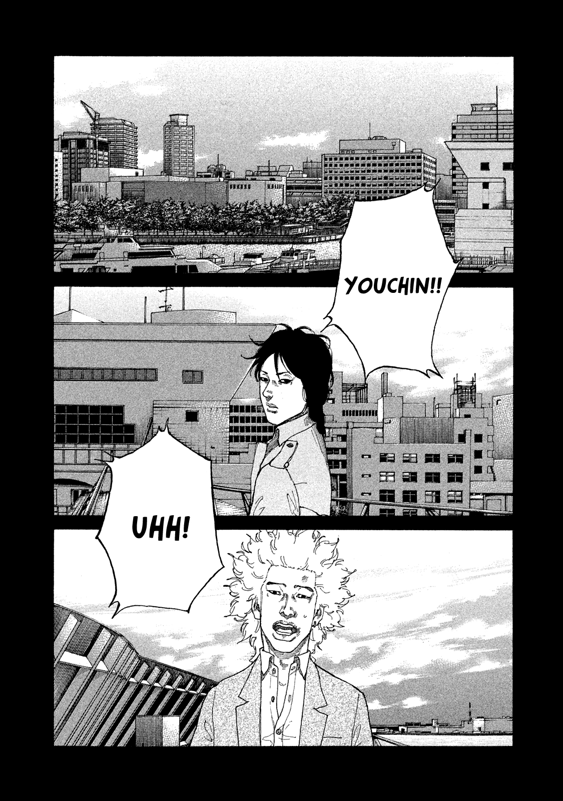 Shinjuku Swan chapter 165 - page 2